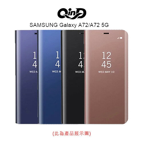 QinD SAMSUNG Galaxy A72/A72 5G 透視皮套