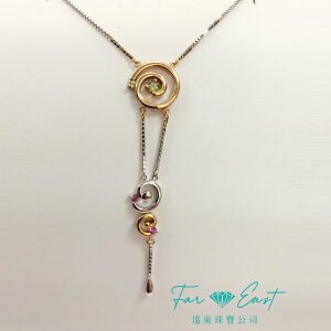 FAR EAST Jewellery & Co. 18K金項鍊-愛的漩渦