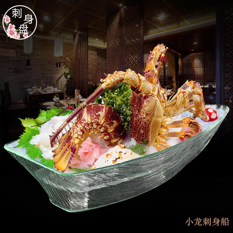 亞克力刺身龍船自助餐酒店展示水果海鮮拼盤三文魚壽司盤魚生冰盤