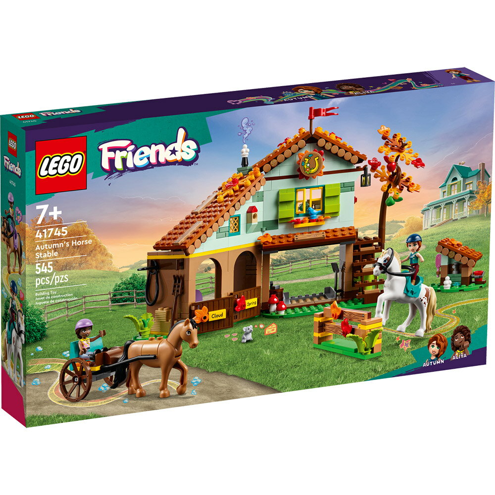 樂高LEGO 41745 Friends 姊妹淘系列 小秋的馬廄