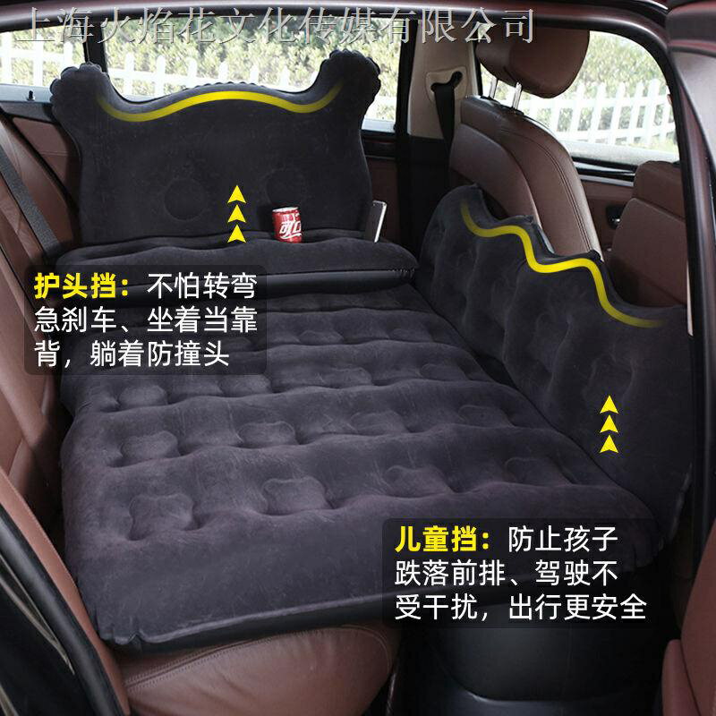 【熱賣】車用充氣床後排睡墊suv轎車汽車旅行床車內睡覺神器中後座氣墊床