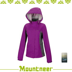 【Mountneer 女 防風防潑水外套《紫》】21J12/運動外套/風衣/登山外套