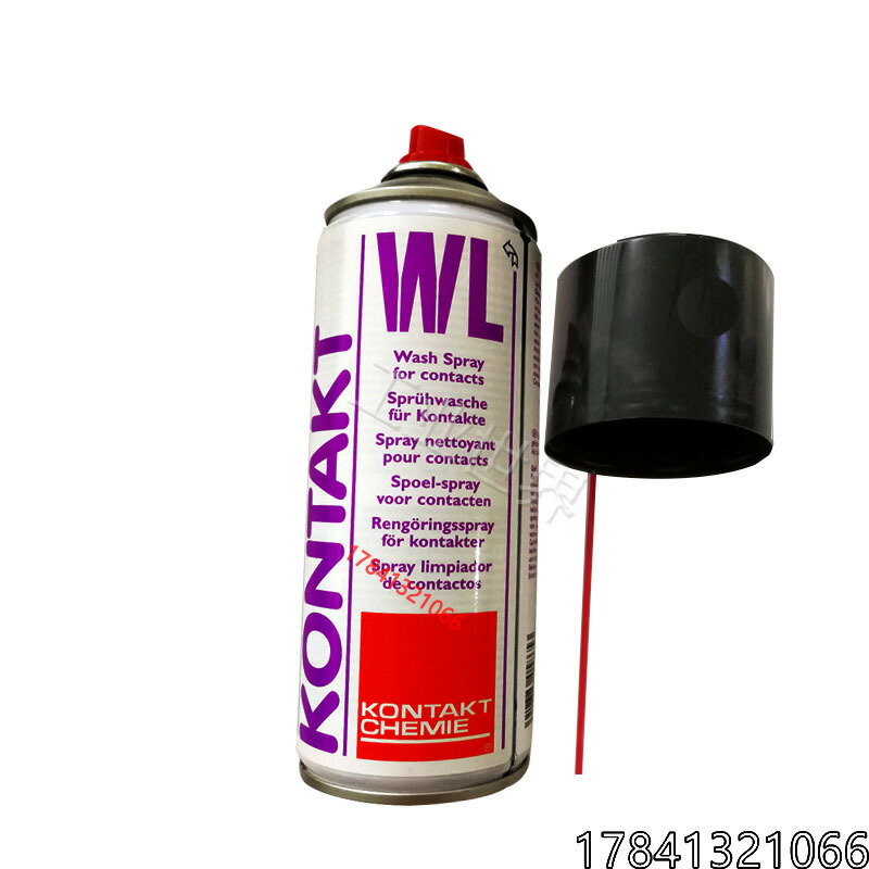 德國康泰KONTAKT PCC 線路板清洗劑 電子器件清潔劑 助焊劑清洗劑【亞德機械五金家居】 2