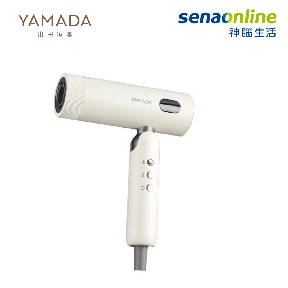 【APP下單6%回饋★領券再折】YAMADA山田 國際電壓摺疊高速吹風機 雲朵米 YBH-12QN02M