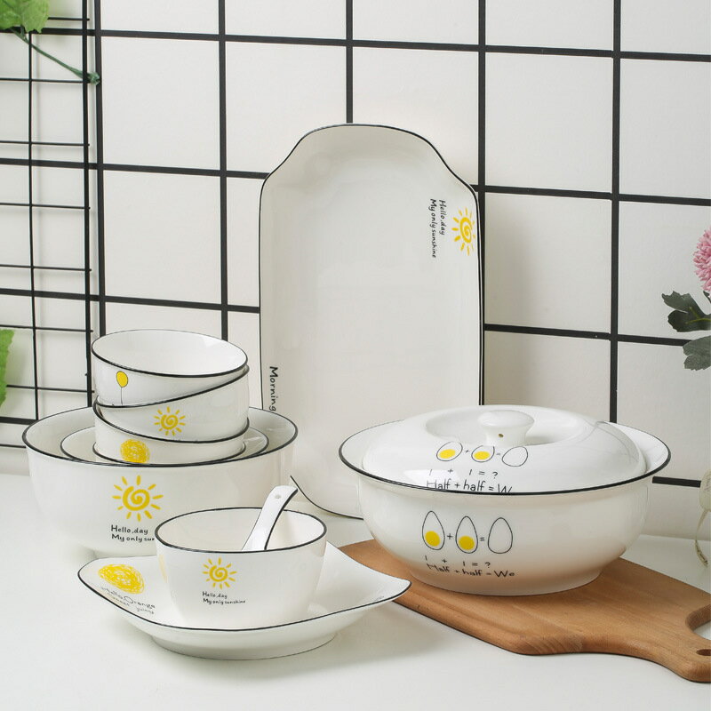 碗碟套裝家用組合高檔輕奢網紅ins風創意陶瓷碗盤餐具吃飯碗湯碗