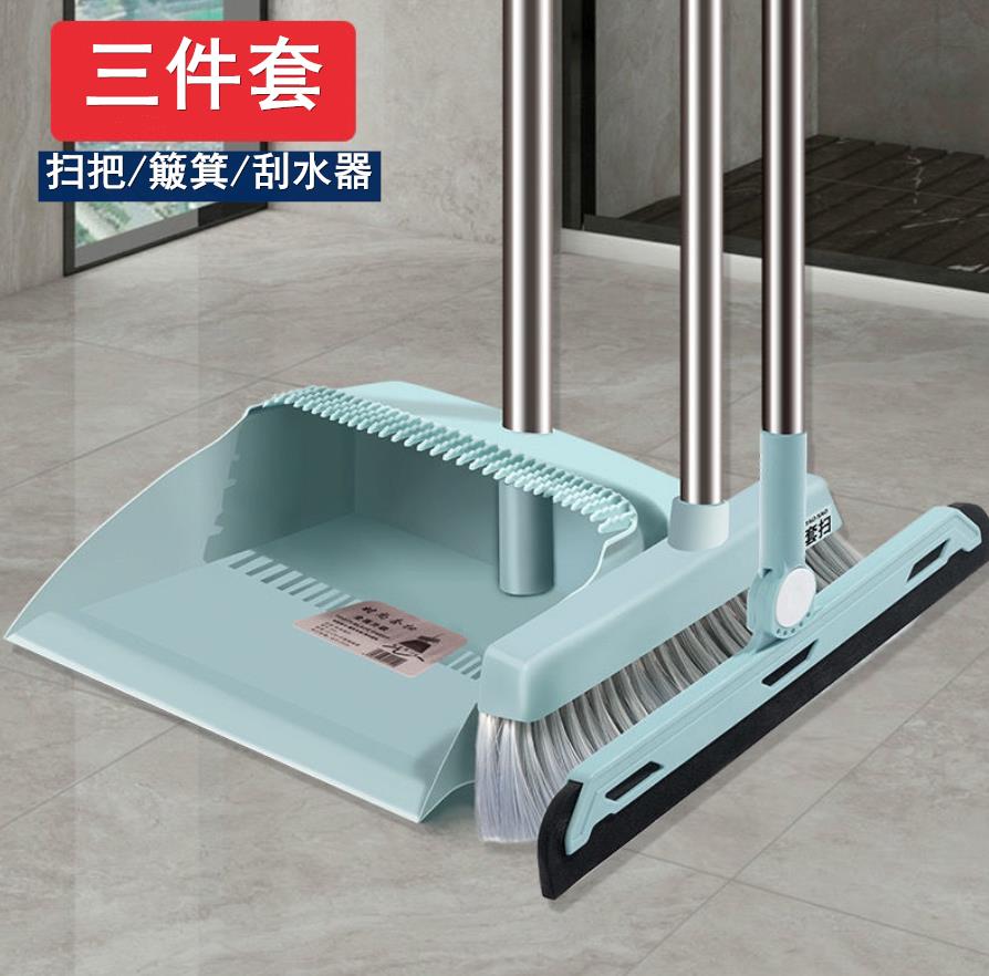 笤帚簸箕套裝家用單個笤梳笤少掃帚條數掃把條梳塑膠扒鬥少帚捎把
