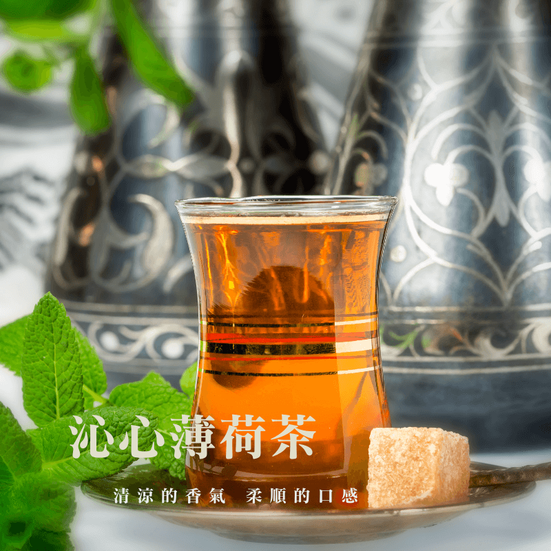 《AJ歐美食鋪》英國 TWININGS 唐寧茶 伯爵茶 錫蘭紅茶 早餐茶 野莓茶 薄荷茶 蜜桃茶 四紅果茶 茶包 3