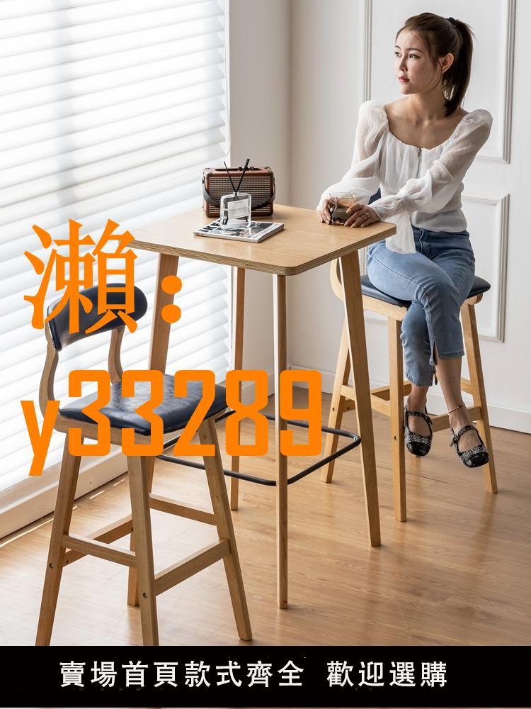 【可開發票】方形實木吧臺桌家用陽臺高臺桌靠墻商用高腳桌奶茶店休閑桌椅組合