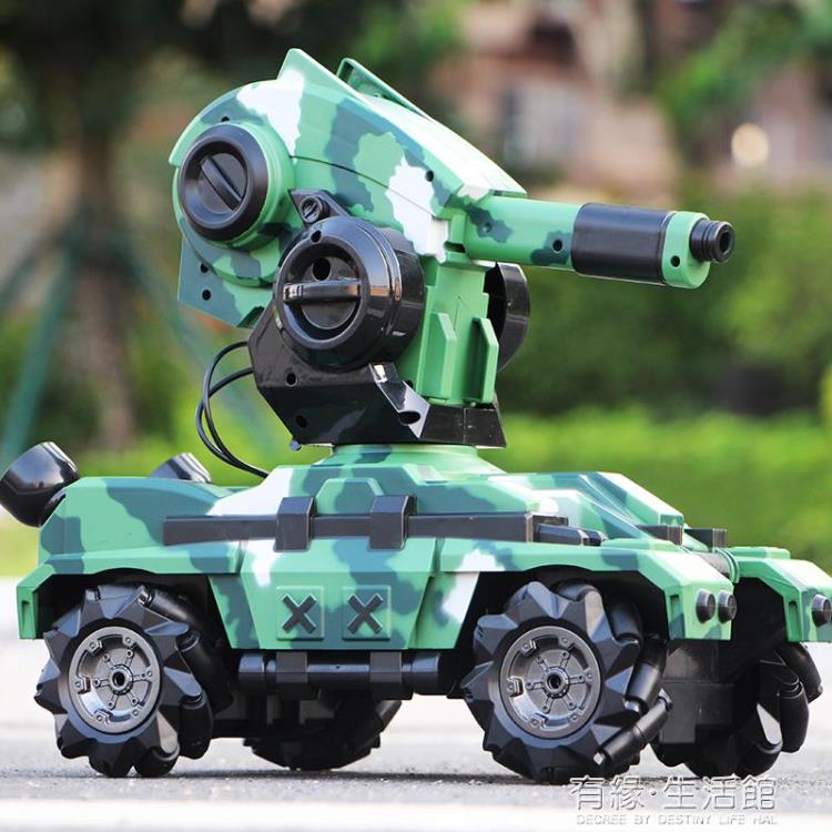 玩具車 遙控坦克戰車可發射水彈機甲對戰兒童充電動男孩越野汽車玩具大師 【年終特惠】