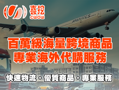 Shop summary logo image