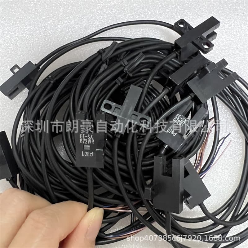 槽型光電開關限位傳感器感應開關 EE-SX672-WR 常開NPN帶線 實拍