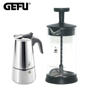 【GEFU】德國品牌 不鏽鋼濃縮咖啡壺(2杯)+270ml耐熱玻璃奶泡器