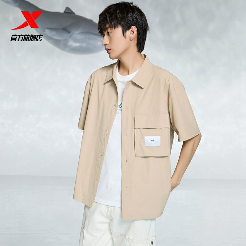 特步襯衫男T恤2022夏季新款男裝襯衣運動休閑寬松上衣翻領半袖 4