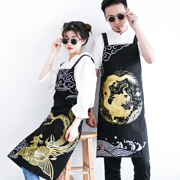 龍鳳刺繡創意名族風圍裙複古中國風黑色廚師咖啡中式女時尚 果果輕時尚