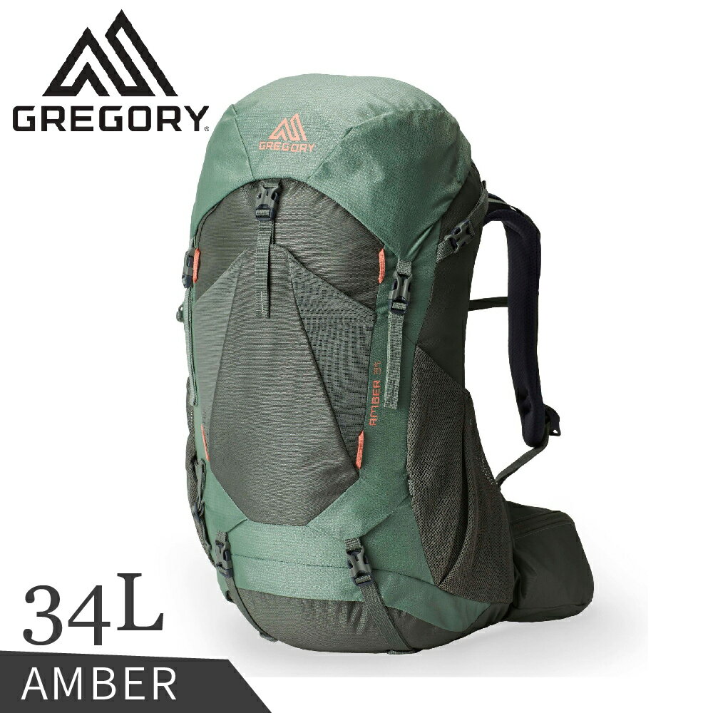 【GREGORY 美國 女 34L AMBER 登山背包《地衣綠》】149384/登山包/後背包/電腦包/旅行