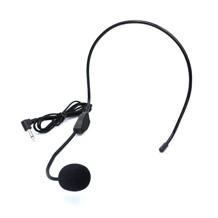 【超取免運】頭戴式有線麥克風 教學麥克風 適用 教學喇叭 大聲公 擴音機麥克風 3.5mm 頭戴式麥克風