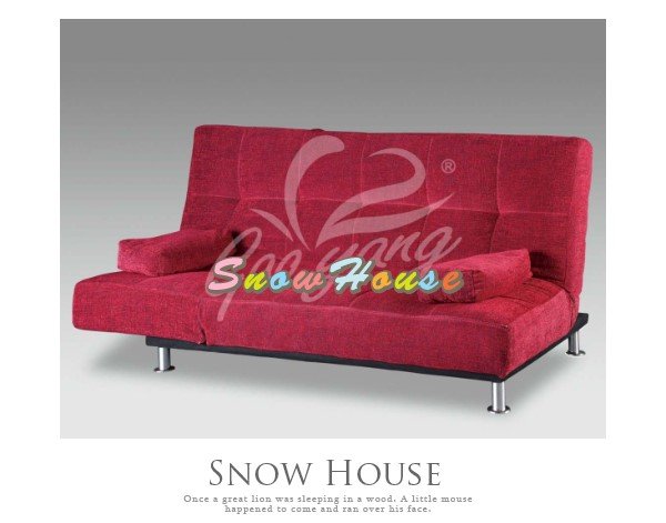 ╭☆雪之屋居家生活館☆╯930-03-04-05 沙發床/沙發椅