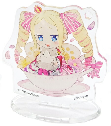 碧翠絲Tea Cup壓剋力Stand Q版Ireru一番賞Re:從零開始的異世界生活～Madoromi的Tea Party～F獎