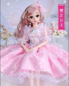 芭比娃娃 大號超大籬芭比比洋娃娃套裝仿真精致女孩公主玩具禮盒單個 【麥田印象】
