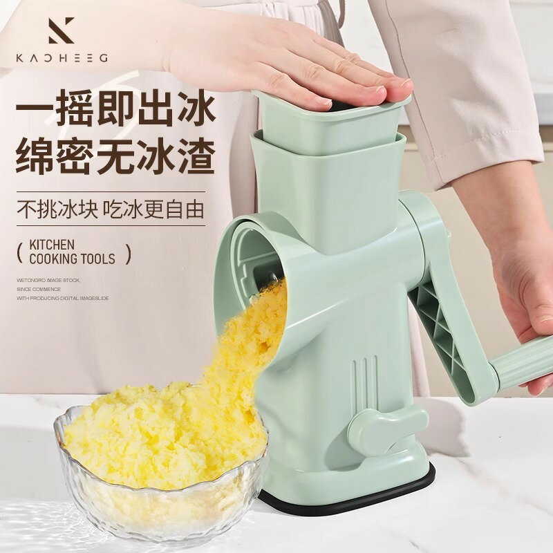 手動刨冰機冰沙碎冰機家用小型手搖沙冰綿綿冰神器擺攤雹冰破冰器【Snowbelle優選】