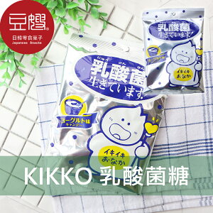 【豆嫂】日本零食 Kikko 乳酸菌糖果(70g)★7-11取貨299元免運