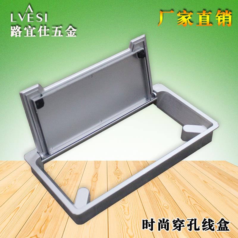 辦公電腦桌面多功能線盒孔蓋穿孔線盒走線孔蓋塑膠隱形書桌線盒