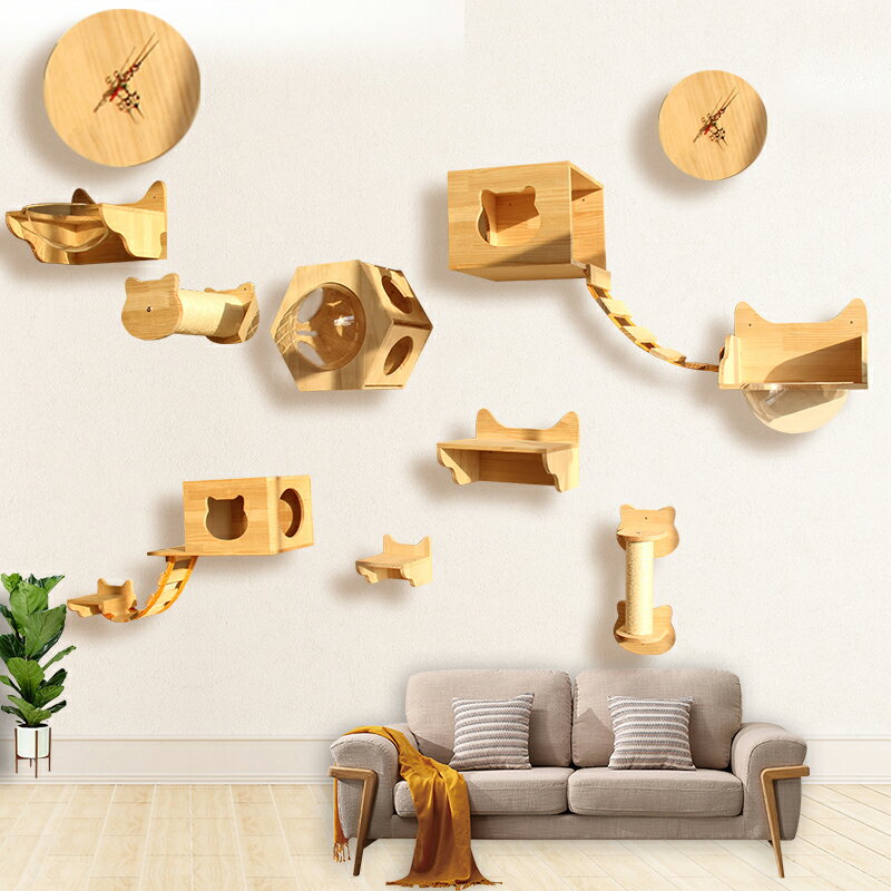 【台灣現貨】實木貓爬架 壁掛式貓跳臺 組合貓跳台貓抓柱太空艙 墻壁貓跳板 1