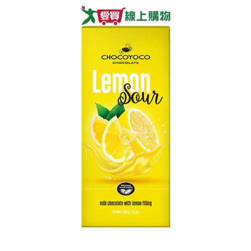 巧克優檸檬夾心巧克力100G【愛買】
