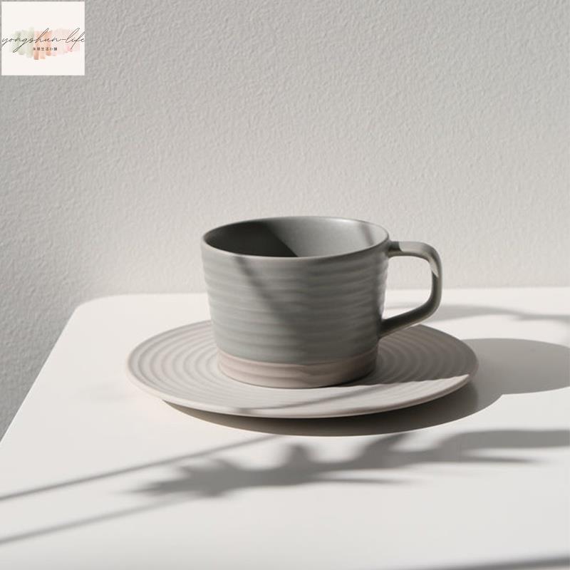 枯山水陶瓷杯子馬克杯小眾日式咖啡杯碟套裝茶杯