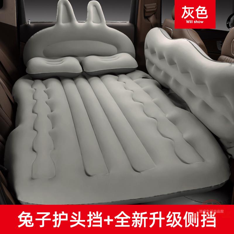 適用于本田XRV冠道CRV車載充氣床旅行睡汽車床墊suv后備箱睡覺墊