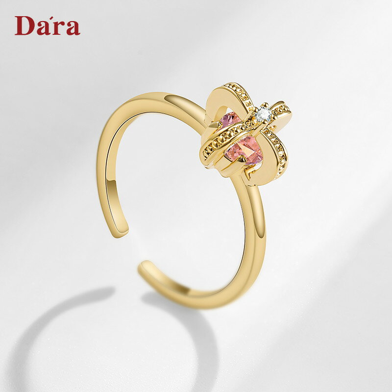 戴拉 皇冠女王戒指女ins小眾設計高級感合成粉水晶食指戒開口戒子