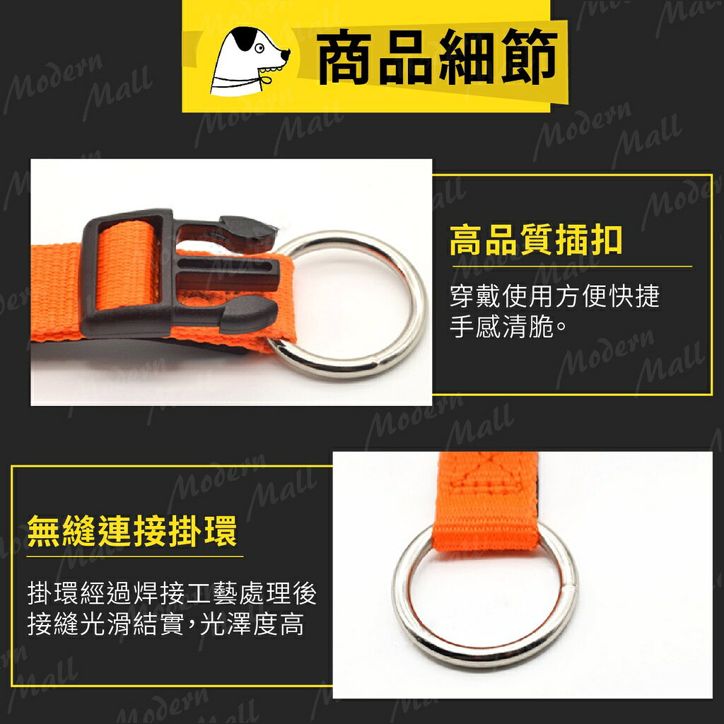 狗狗項圈【防磁反光設計💎台灣現貨】寵物項圈 泡棉項圈 狗項圈 狗狗頸圈 寵物頸圈 防暴衝 牽引繩 狗鏈 4