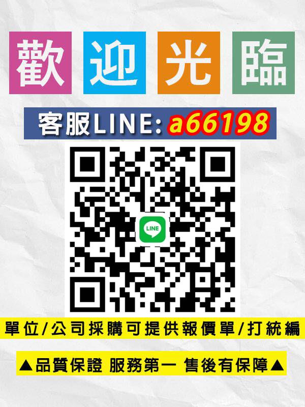 【台灣公司 可開發票】適用于日產天籟軒逸勁客水晶檔把排擋頭內飾改裝發光飾品專用亮面 4