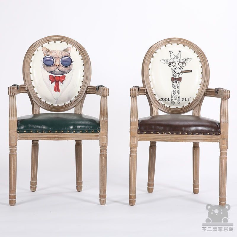 免運 台灣公司 【免運 可開發票】餐吧椅 復古餐廳歐式美式北歐餐椅 家用凳子 高腳凳 美甲椅子 餐桌椅 靠背餐椅 餐椅 實木餐椅工廠現貨直銷 免運 可開發票 全館八折 售後保障 店長新品推薦 5h916 0