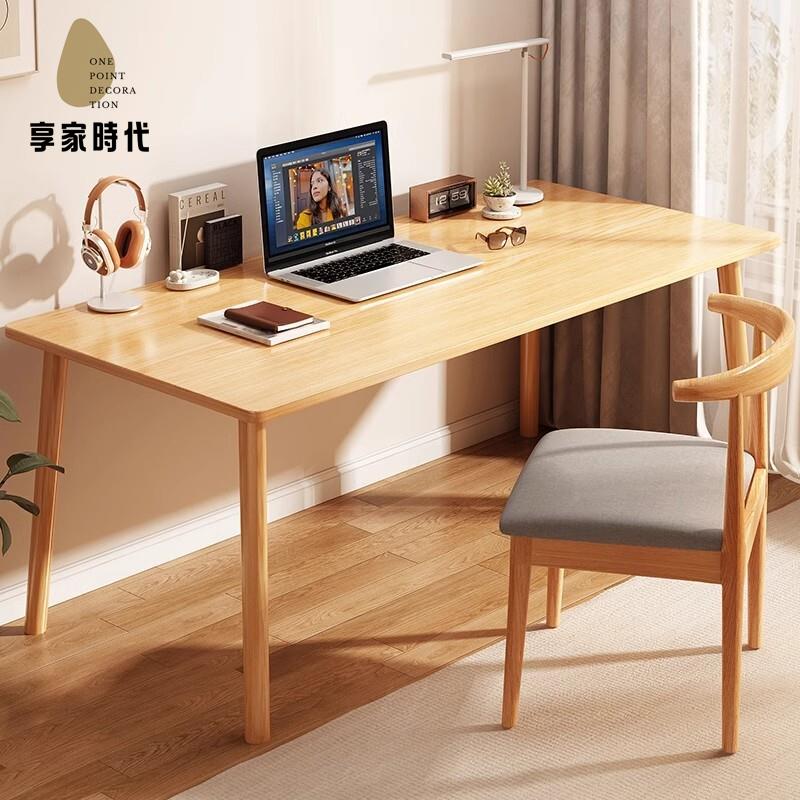 現貨 電腦桌 辦公桌 桌子簡易出租屋書桌臥室女生簡易電腦桌辦公桌臥室學生學習寫字桌 八折下殺wy29