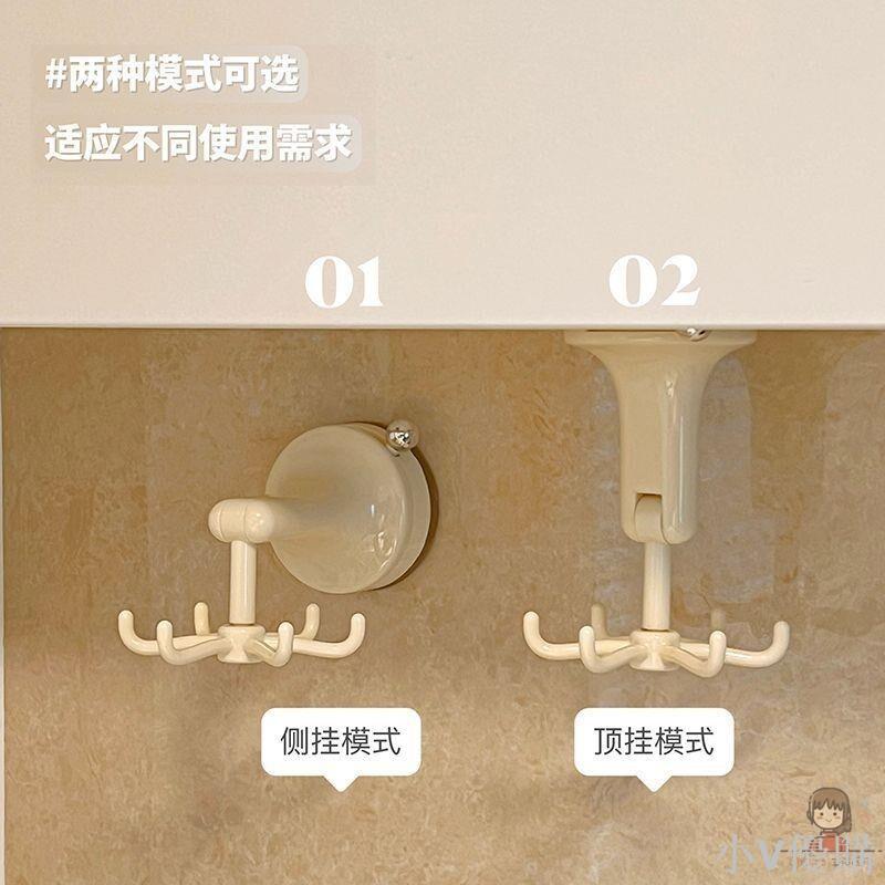 廚房旋轉掛鉤吸盤壁掛式置物架家用免打孔鍋具勺子收納架鍋鏟掛架