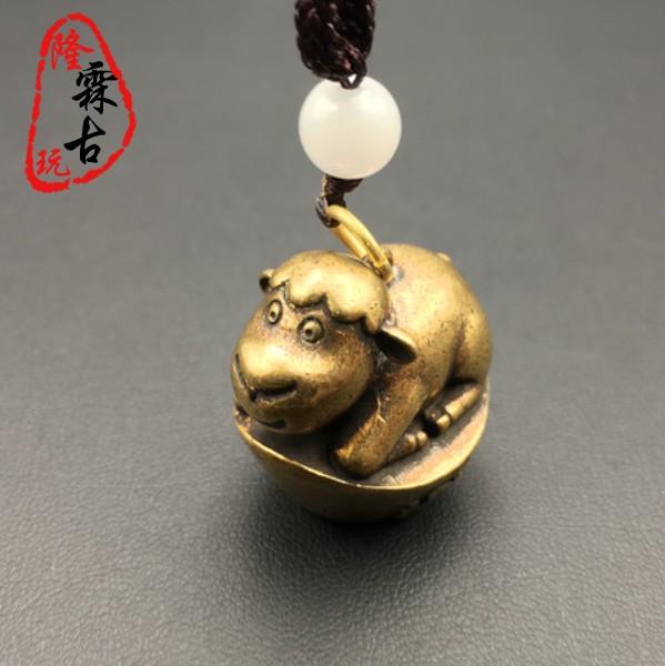 純銅領頭羊小擺件黃銅古玩生肖羊掛件微雕仿古銅器元寶羊鑰匙扣墜