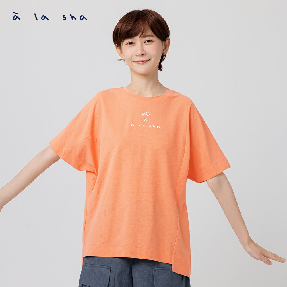 網購推薦-LOGO印花寬版上衣