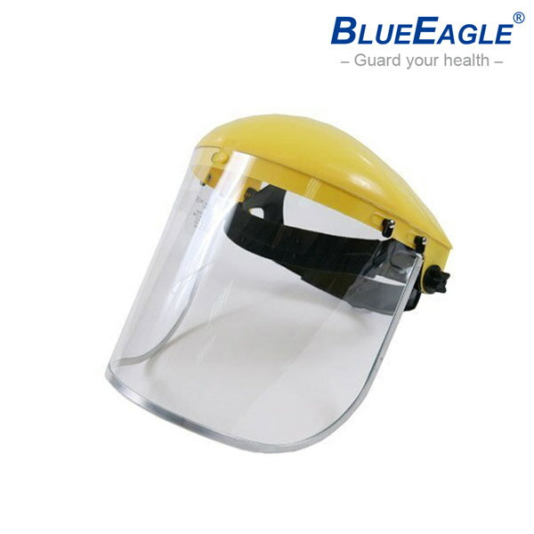 藍鷹牌 B-1黃色頭盔+FC-48防熱安全面罩 防塵/防熱/防衝擊 B-1*FC-48