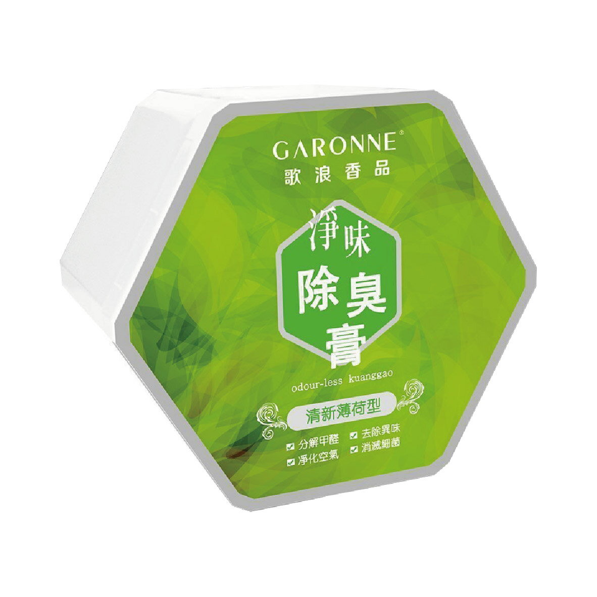 真便宜 GARONNE歌浪香品 淨味型除臭礦膏(綠茶薄荷精油)補充罐