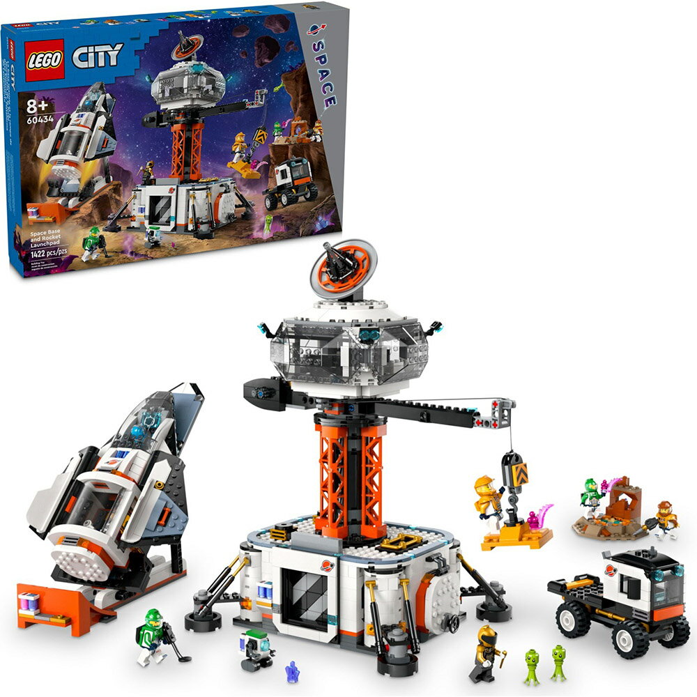 樂高LEGO 60434 City 城市系列 太空基地和火箭發射台