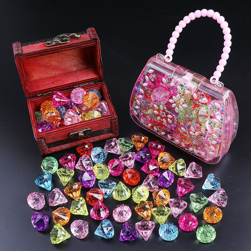 兒童寶石玩具鉆石仿水晶女孩塑料大珠子亞克力七彩色公主寶箱盒子