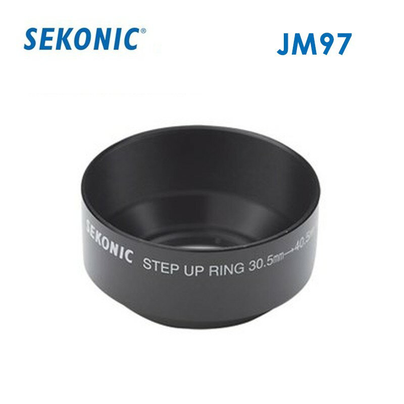 【EC數位】Sekonic JM97 CINE專用鏡頭遮光罩 保護 防汙 防刮 測光表 L758 L608 L558