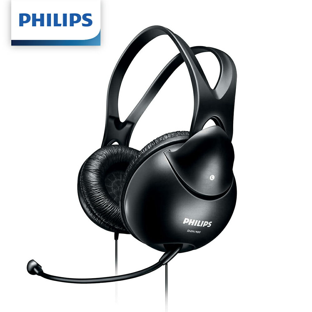 PHILIPS 飛利浦 SHM1900 電腦用雙插頭耳罩耳麥 [富廉網]