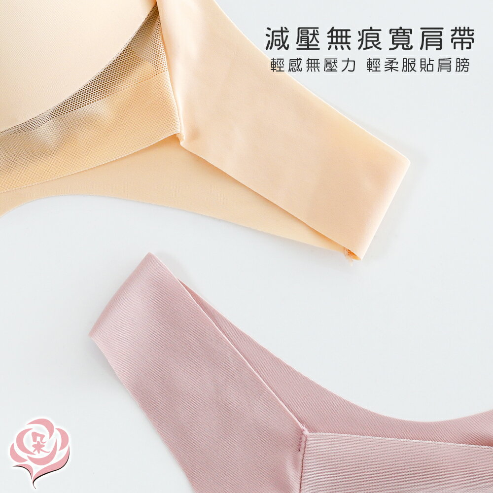 無痕無鋼圈內衣/舒適美背胸衣/睡眠內衣/無痕運動背心 無鋼圈固定杯 34.36.38.40 (8068)-唐朵拉 5