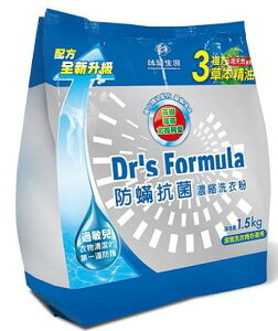 台塑生醫 防蹣抗菌洗衣粉補充包1.5kg (複方升級版)【購購購】