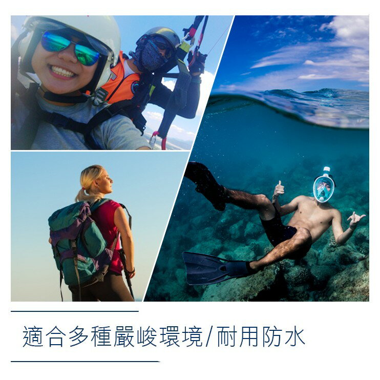 【THENICE 】20L大容量600D專業防水袋 共四色_旅遊 遊泳 浮潛 沙灘袋 泛舟 潛水 7