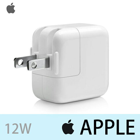 神腦貨盒裝 Apple Ipad 12w 原廠旅充頭充電器旅充ipad Air Ipad 5 Air 2 Ipad 17版 Mini 3 Mini 4 Ipad Ipad 2 New Ipad Ipad 3 Ipad Mini Mini 2 Iphone 3g 3gs Iphone 4 4s Iphone 5 5c 5s Iphone 6 6 Plus Iphone 神腦貨盒裝 Apple Ipad 12w 原廠旅充頭充電器旅充ipad Air Ipad 5 Air 2 Ipad 17版 Mini 3 Mini 4 Ipad Ipad 2 New Ipad Ipad 3 Ipad Mini Mini 2 Iphone 3g 3gs Iphone 4 4s Iphone 5 5c 5s Iphone 6 6 Plus Iphone
