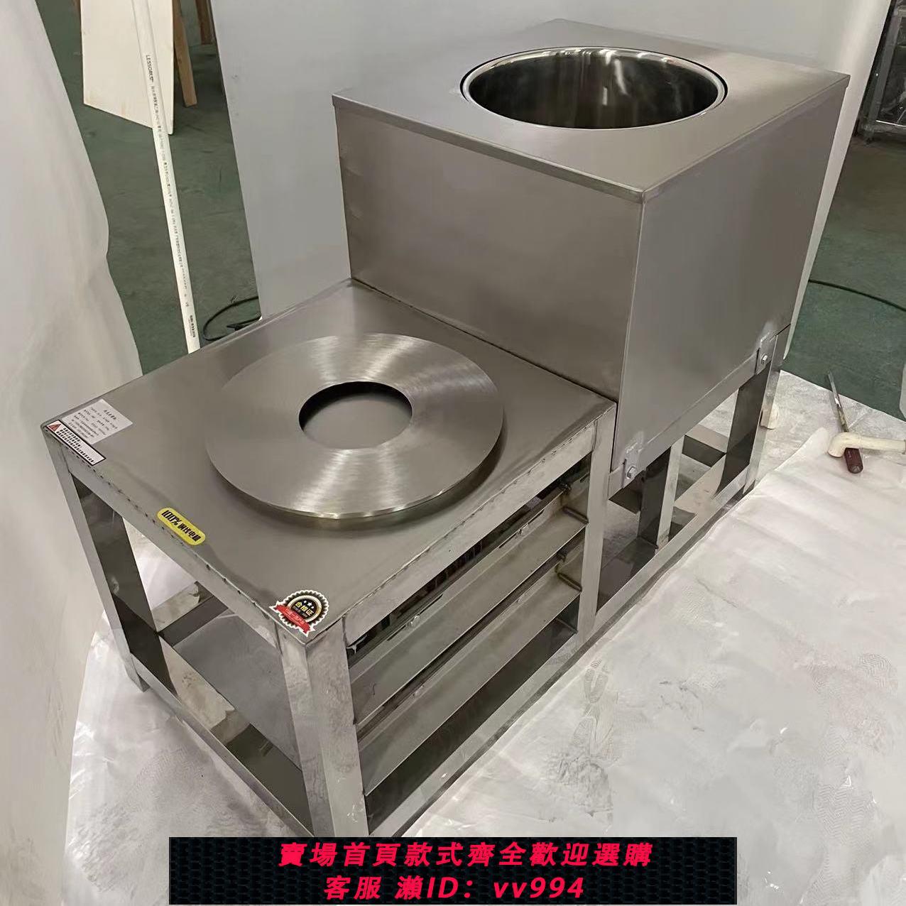 {公司貨 最低價}新款36型商用打漿機容量:40斤 7500W 商用肉丸機定製款