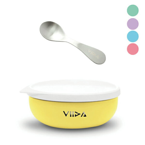 台灣 VIIDA Soufflé 抗菌不鏽鋼餐碗+抗菌不鏽鋼兒童匙(5色可選)